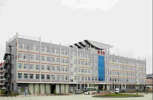 哈尔滨华德学院 哈尔滨华德学院
