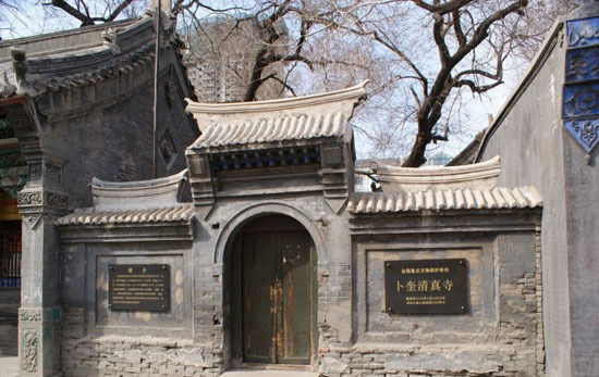 卜奎清真寺女寺 卜奎清真寺女寺