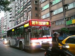 台北都会区交通 台北都会区交通