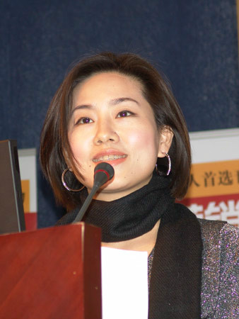 史小诺主持照 史小诺主持照