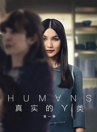 嘉玛·陈