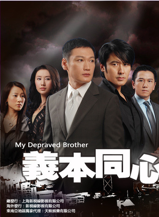 吴廷烨