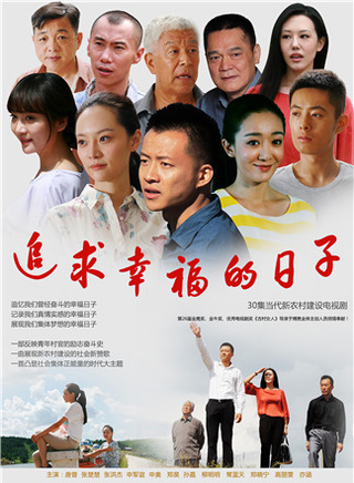 唐曾