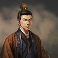 司马攸