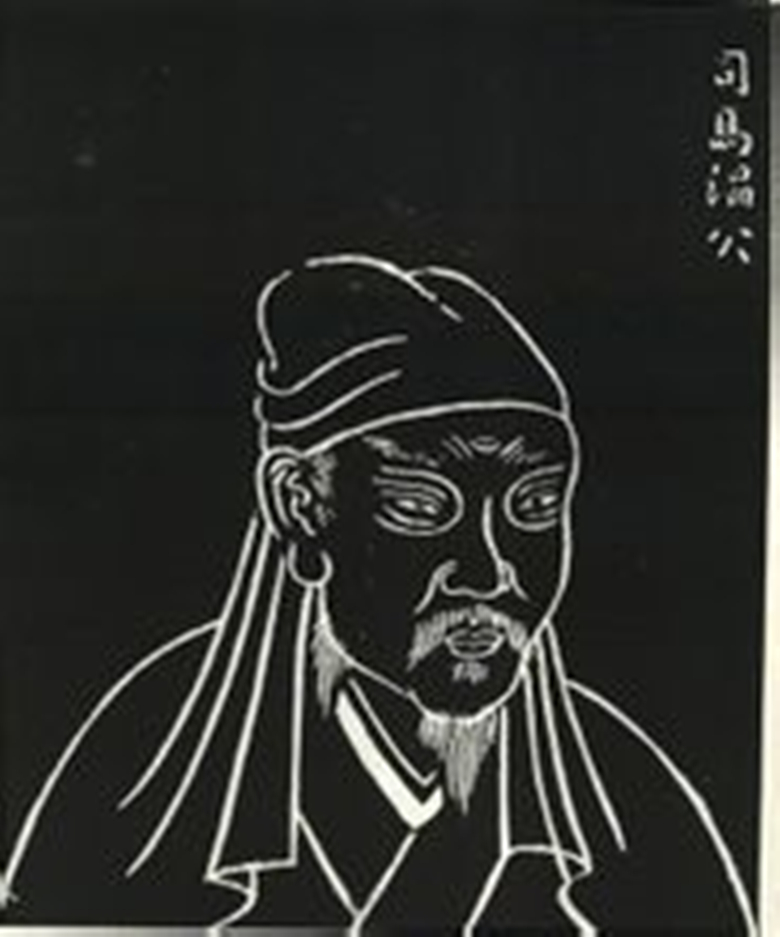司马光立姿石刻像 司马光立姿石刻像