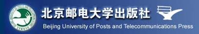 北京邮电大学出版社