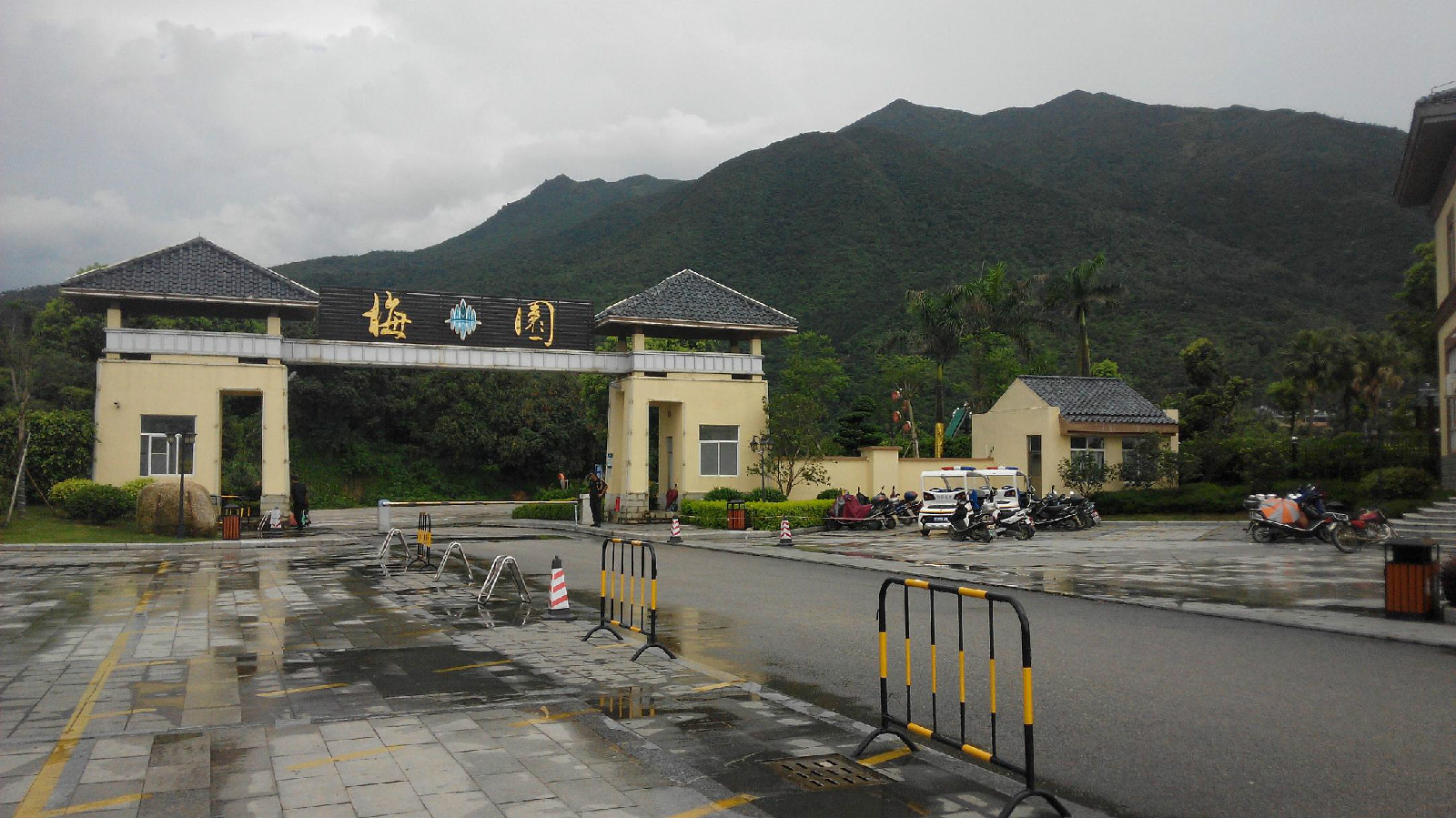 广东南方梅园生态村 广东南方梅园生态村
