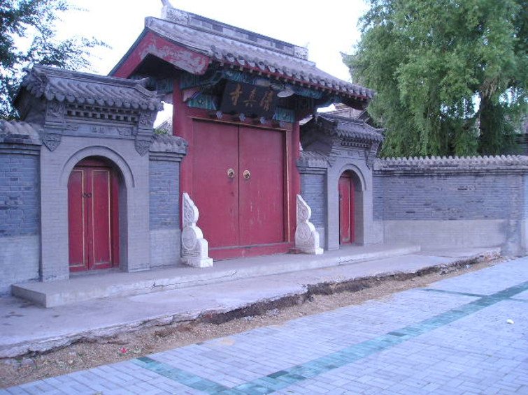卜奎清真寺-西寺 卜奎清真寺-西寺