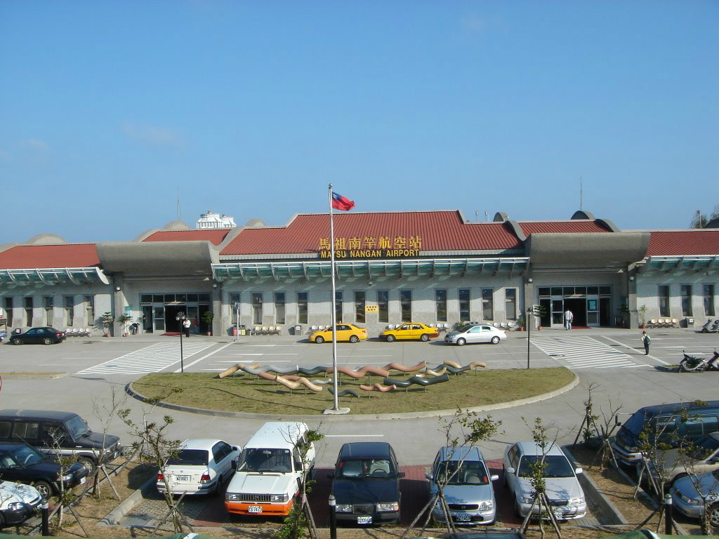 南竿机场