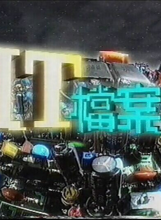 吴奇隆