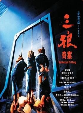 吴家丽