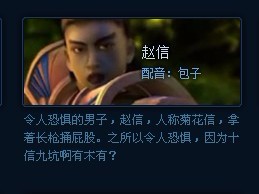 啦啦啦德玛西亚