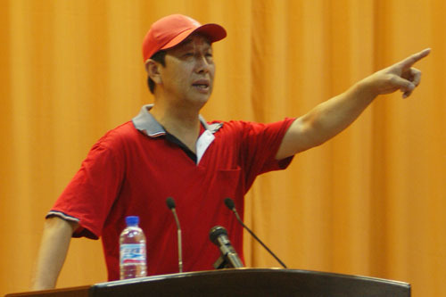 唐守业 唐守业