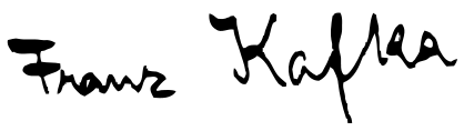 卡夫卡的亲笔签名 卡夫卡的亲笔签名