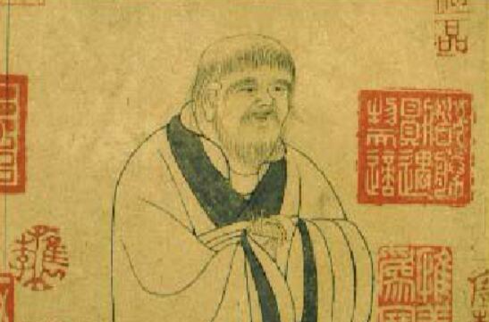 命理