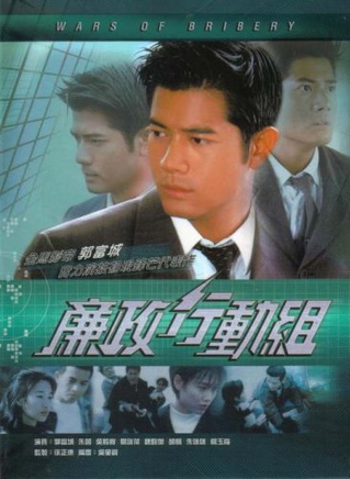 吴毅将