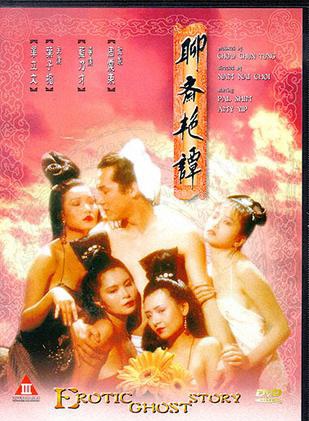 单立文
