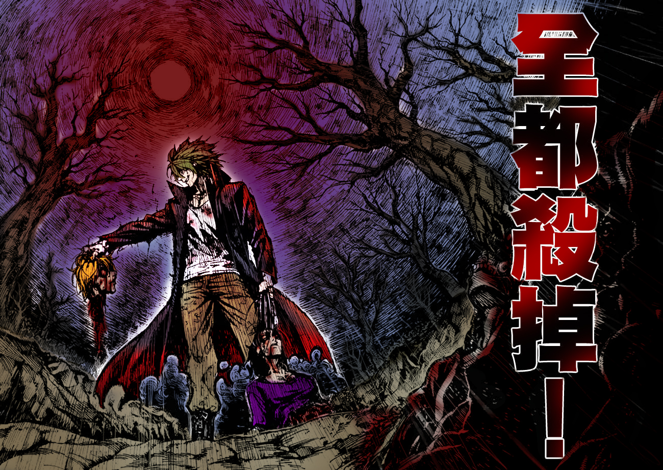 吞噬人间 -origin- 吞噬人间 -origin-