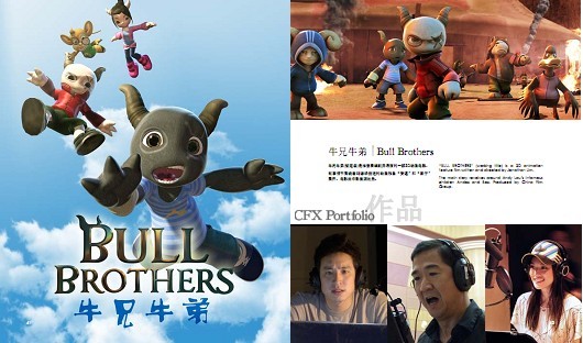 北京红森林影视文化传播有限公司