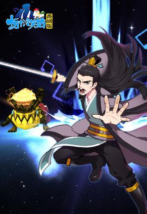 李靖 李靖