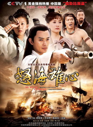 吴毅将