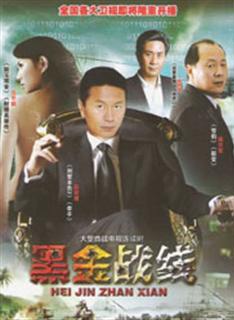 吴若甫