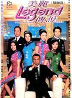 吴瑞庭