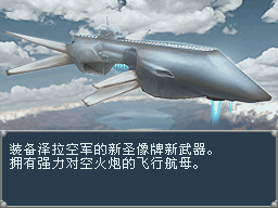 喷射脉冲