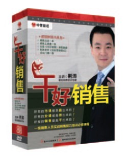 中智信达-作品 中智信达-作品