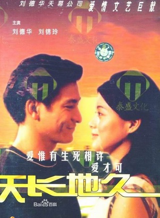 吴家丽
