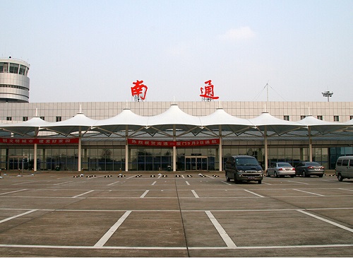 南通兴东国际机场