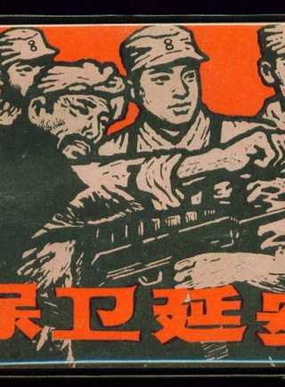 唐国强(中国内地男演员)
