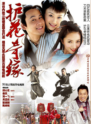 吴孟达