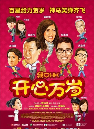 吴卓羲