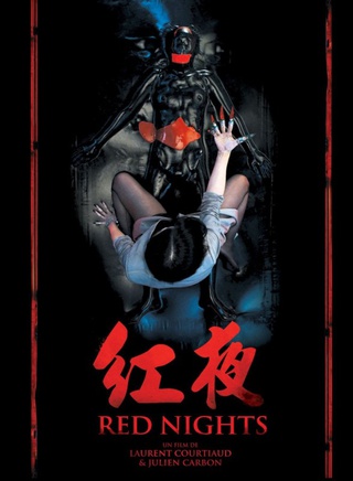 吴家丽