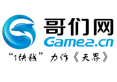 哥们网