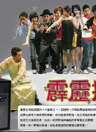 吕孔维