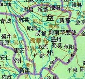 成都 成都