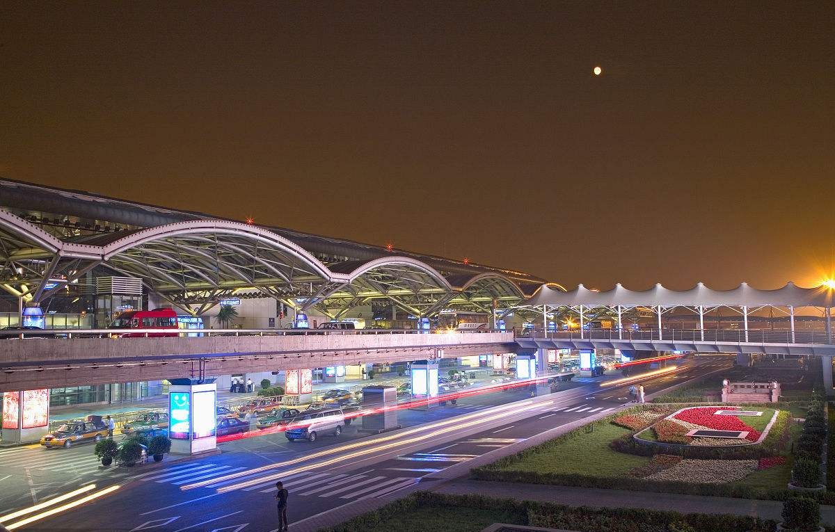 北京首都国际机场 北京首都国际机场