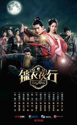 吴倩(中国女演员)