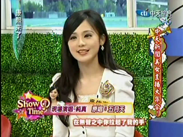 吴依洁 吴依洁