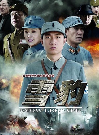 乔鹏樾