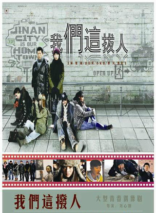 古筝(中国大陆女演员)