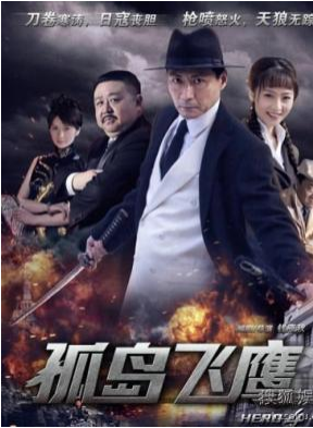 严燕生