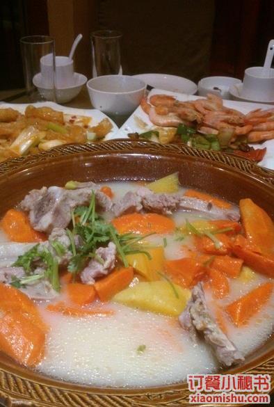 粗粮排骨