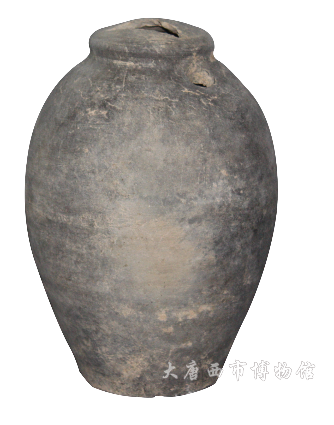 唐陶扑满 唐陶扑满