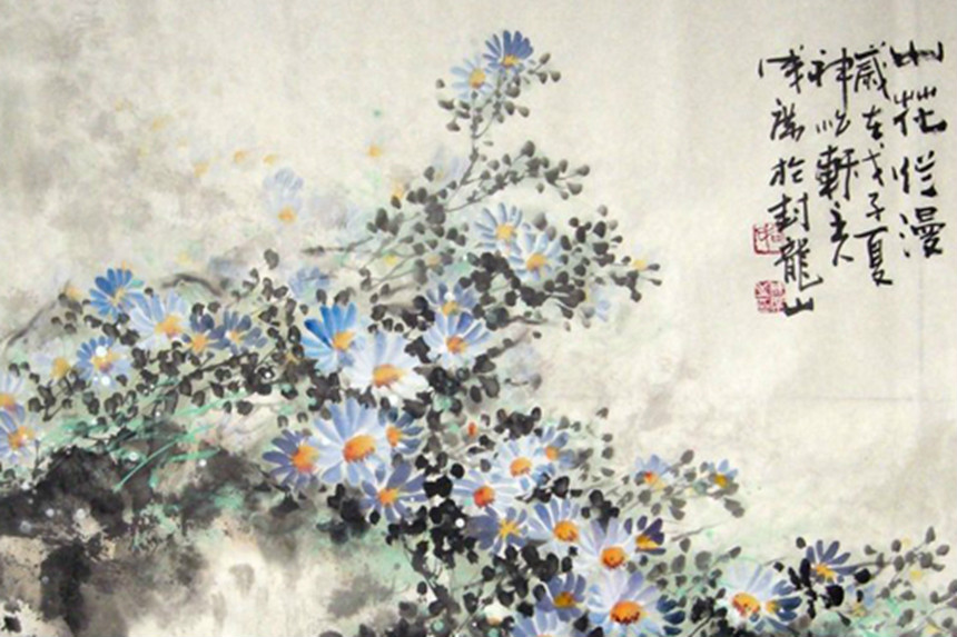 四君子(梅、兰、竹、菊的别称) 四君子(梅、兰、竹、菊的别称)