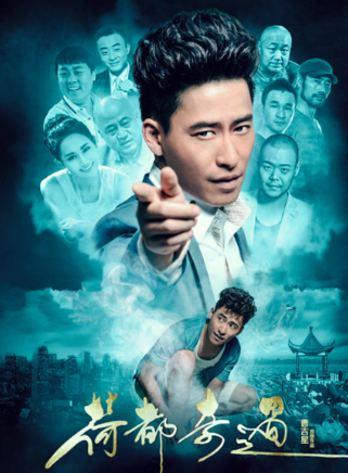 吉星(喜剧演员)
