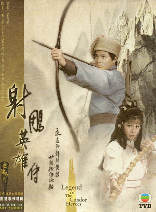 吴镇宇