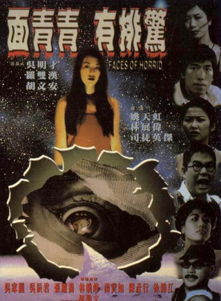 吴家丽